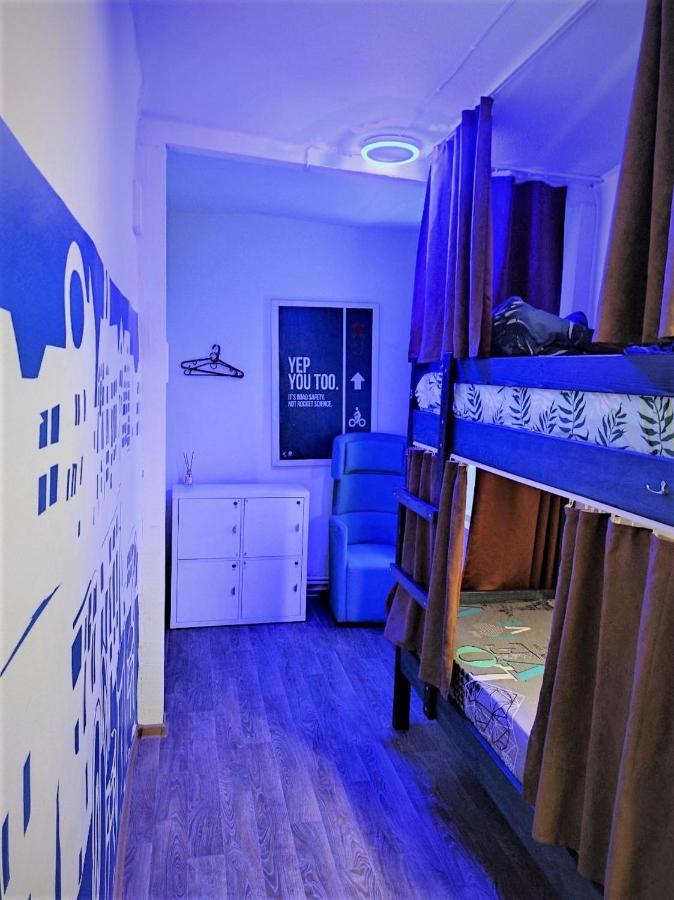 Bern Hostel Kiszyniów Zewnętrze zdjęcie